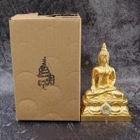 ราคา พระบูชา “พระไพรีพินาศ ” หน้าตัก 3 นิ้ว เนื้อสัมฤทธิ์ ปิดทอง ที่ระลึก 72 พรรษา รัชกาลที่ 9 วัดบวรนิเวศวิหาร ปี 2542 (50552108783)