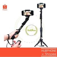 ราคา ไม้เซลฟี่ บลูทูธ 1288 รีโมตบลูทูธ (316043397)