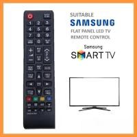 ราคา ใช้สําหรับ Samsung Smart LED TV รีโมทคอนโทรลสําหรับเปลี่ยน AA59-00886A (54558786330)