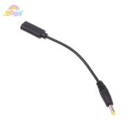 ราคา [BB-t] 1 ชิ้น USB C สายชาร์จอะแดปเตอร์แปลงสายไฟประเภท C สําหรับ PSP2000/3000 เกมสายไฟอะแดปเตอร์สายชาร์จใหม่ (47458348875)