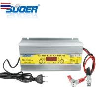 ราคา SUOER MH-12V10A MH-1240A Battery Charger รุ่นสลายซัลเฟต + แตเตอรี่ จั๊มสตาร์ทได้ เครื่องชาร์จแตเตอรี่ (43724345668)