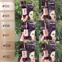 ราคา รองพื้นมิวสิคขวดม่วง (8086870142)