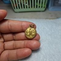 ราคา เหรัยญสามพี่น้องหลวงพ่อโสธร,หลวงพ่อทอง,หลวงพ่อบ้านแหลมออกวัดเขาตะเครา (52354201992)