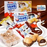 ราคา Kinder Happy Hippo Biscuits Milk Kazi Hazelnut Chocolate Gift Kinder/Kinder Kinder Happy Hippo Biscuits Milk Kazi Hazelnut Chocolate Gift Kinder 04.03 (51558879974)