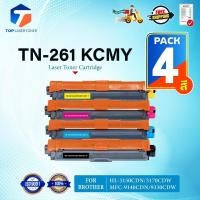 ราคา (แพ็ค4สี) หมึกเทียบเท่า TN-261/261/TN-261C/TN261M/TN-261Y /TN-261BK TN265 FOR BROTHER HL-3150CDN/HL-3140CW/MFC-9140CDN (23464304023)