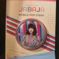 ราคา ที่ติดโทรศัพท์ BNK48 JABAJA (2874431897)