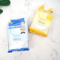 ราคา Spot Goods#Japan Mandan Bifesta Binruoshi Eye and Lip Makeup Remover Wipes - No-Rinse, Lazy Person's Cleanse, Moisturizing, Gentle0409WW (47908901184)