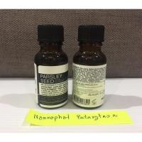 ราคา Aesop Parsley Seed Facial Cleanser 15ml. (998158478)