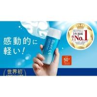 ราคา ของแท้100%หิ้วเองจากญี่ปุ่น ครีมกันแดดสำหรับผิวหน้าSkin Aqua Tone Up UV Essence SPF 50+PA+,Biore UV Aqua Rich Watery Gel (2093840477)
