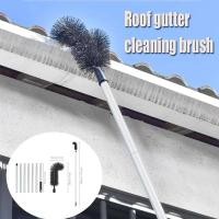 ราคา Ditch Cleaning Brush Eaves Gutter Spider Web Roof Gutter Cleaning Brush Hard Cleaning Brush (48603280920)
