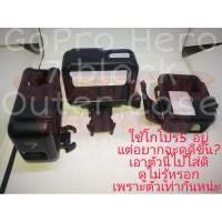 ราคา แท้ดั้งเดิม​โกโปรฮีโร่เคสFrame Mount Housing Case for GoPro Hero 5/6/7 Black Action Camera Protective Case Quick Release (7347514263)