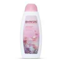 ราคา เภสัช โลชั่น บอดี้ไวท์เทนนิ่ง สูตรคอลลาเจน 250 มล. (8816047971)