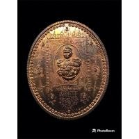 ราคา เหรียญกรมหลวงชุมพรเขตอุดมศักดิ์ รุ่นระเบิดมหายันต์ เนื้อทองแดง ปี48 อาจารย์หม่อมสร้าง ซองเดิม (25427606738)