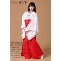 ราคา ชุดมิโกะแบบมาตรฐาน ฟรี! ถุงเท้าทาบิ (2913168133)