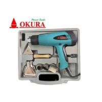 ราคา เครื่องเป่าลมร้อน 1800W ยี่ห้อOKURA รุ่น7981U (25591870394)