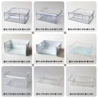 ราคา กล่องและลิ้นชัก สำหรับช่องแช่แข็ง-เย็น-ผัก อะไหล่ครอบคลุม (48703961399)