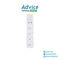 ราคา TOSHINO Power Bar WY-43 (3M) White - A0148044 (24422927580)