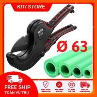 ราคา PVC, PPR, กรรไกรตัดท่อ PE ขนาดใหญ่ 32-42-63-75mm Super Sharp Super Hard Steel (45154619160)