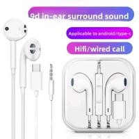 ราคา Marin TEE หูฟัง M5 ไมโครโฟน เอฟเฟกต์เสียง HI-FI [3.5 มม./TypeC] สำหรับ Android/ios เสียงดี เบสหนัก โทรออก พร้อมส่ง (45358642748)