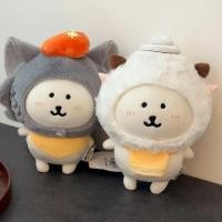 ราคา 10 ซม.Self-Laughing ผ้าฝ้ายตุ๊กตา Plush เสื้อผ้าเสื้อผ้าเด็กตกแต่ง Lazy หมวกน่ารัก Big Big Big Big Wolf ชุด ll4.13 (51758722372)