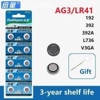 ราคา Doublepow แบตเตอรี่กระดุม ของแท้ 2-10 LR41 AG3 1.5V 192 392 392A L736 V3GA สำหรับนาฬิกา เครื่องคิดเล (49301242323)