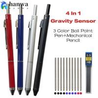 ราคา Hanwa ปากกาตรวจจับแรงโน้มถ่วง,ปากกามัลติฟังก์ชั่นแบบกดโลหะ,แฟชั่น 4 in 1 3 สีหมึกปากกาลูกลื่นสํานักงานโรงเรียน (25291561205)