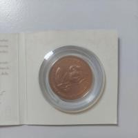 ราคา เหรียญที่ระลึกพระราชพิธี (43579414556)