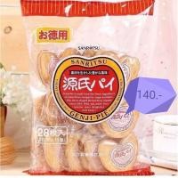 ราคา Promotion พายกรอบญี่ปุ่น (Sanritsu Genji Pie)/พายองุ่น (16657332396)