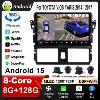 ราคา cooling Fan10 นิ้ว 2din 8Core 8G+128G android เครื่องเล่นรถ 360 กล้องระบบรถสําหรับ Toyota Vios/Yaris 2014-2017 (40755141066)