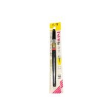 ราคา ปากกาพู่กัน Pentel รุ่นนี้เป็นปากกาพู่กัน Pentel Fude Brush Pen ชนิดหัวกลาง (中字) (42621211905)