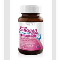 ราคา VISTRA Marine Collagen TriPeptide 1300 & Coenzyme Q10 (25720237798)