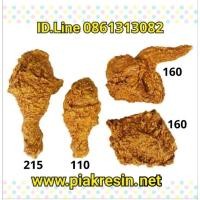 ราคา โมเดล ไก่ทอดปลอมเรซิ่น ปีกไก่ทอด สะโพกไก่ทอด น่องไก่ทอด ปลอม ชิ้นละ 110-215 บาท (5046092889)