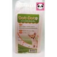 ราคา [ส่งฟรี Kerry] ผ้ารองฉี่ Dok Dok ขนาด L 18ชิ้น PEEPAD แผ่นรองสำหรับสัตว์เลี้ยง Peepad Dokdok 60x90ซม แผ่นรอง ฉี่ สุนัข (695328839)