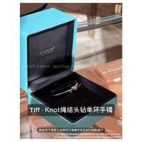ราคา สร้อยข้อมือแหวนเดียวจากคอลเล็กชัน Knot ของ Tiffany ทำด้วยทอง 18K (54758502483)