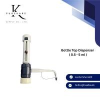 ราคา Bottle‑TopDispenser 0.5–10mL เครื่องจ่ายสารติดขวด สำหรับกรด‑ด่าง (29587250095)