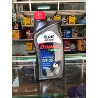 ราคา น้ำมันเครื่อง PTT Dynamic Commonrail SAE 10W-30 ปริมาณ 1ลิตร (40253178388)