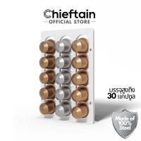 ราคา Chieftain ชั้นวางแคปซูลกาแฟ Nespresso สีขาว เหล็ก100% Chieftain Steel Nespresso Capsule Holder White (7944318265)