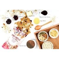 ราคา !!!คุ้มสุดๆ DAILY ME Granola (Set 3ถุง) เดลลี่มี กราโนล่า ธัญพืชอบกรอบ 250g (Honey Almond, Dark Chocolate, Trail Mixes) (9298446574)