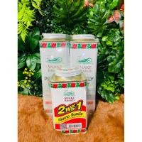 ราคา แป้งเย็นตรางูแพ็คคู่ กลิ่นคลาสิค ขนาด280g รุ่น2แถม1 (29940197982)