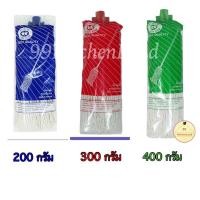 ราคา ผ้าถูพื้น ผ้าม็อบถูพื้น อะไหล่ผ้าถูพื้น (8071426928)