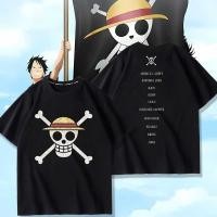 ราคา เสื้อยืดแขนสั้นลายพิมพ์ธงโจรสลัดกลุ่มหมวกฟางวันพีซ ทรงหลวมสำหรับผู้ชาย ไซส์ใหญ่ (45205951477)
