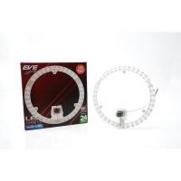 ราคา Eve ชุดกึ่งดวงโคม led กลมเซ็ต มีฝาครอบ 230 mm 24w เดย์ไลท์ (16682402626)