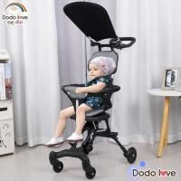 ราคา kiddy รถเข็นเด็ก รถเข็นเด็กพับได้ 4 ล้อ เข็นหน้า-หลัง น้ำหนักเบา พับเก็บได้ พกพาสะดวก (22889383525)
