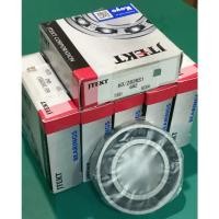 ราคา 60/28 RS1 ( 28 x 52 x 12 mm.) KOYO Ball Bearing 60/28-2RS1 Ball bearing ลูกปืนเม็ดกลม ฝาปิด ยาง กันฝุ่น (25280181848)