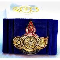 ราคา เข็มลูกเสือ เข็มกลัดลูกเสือ วาระครบ 100 ปี ลูกเสือไทย ประดับชุดกากี ชุดปกติขาว ชุดลูกเสือ (8357773044)