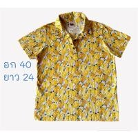 ราคา เสื้อโปโลผ้ายืดพิมพ์ลายดอกทิวลิปสีเหลือง เสื้อแตงโม(Suika)แท้ มือสอง (25677984566)
