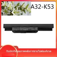 ราคา ขายส่งแบตเตอรี่ใหม่สำหรับ ASUS A32-K53 A43S X43S X44L A / P53S P43S A84S X54H (45808132596)
