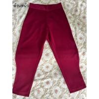 ราคา CHLOEกางเกงทำงานขายาวSize-S ผ้าฮานาโกะทิ้งตัว(มือสอง)สีแดงเลือดหมู (44312185800)