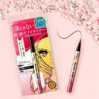 ราคา อายไลเนอร์ Kiss Me Heroine Make Eyeliner Black brown สีดำ สีน้ำตาล (20468316568)