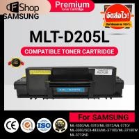 ราคา MLT-D205L / D205L / 205 / 205L / D205/ML-3310ND/ ML-3710ND/SCX-4833/SCX-5737 ตลับหมึกเลเซอร์ (6579576041)